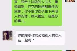 林周婚姻调查：无效或者被撤销的婚姻的法律后果